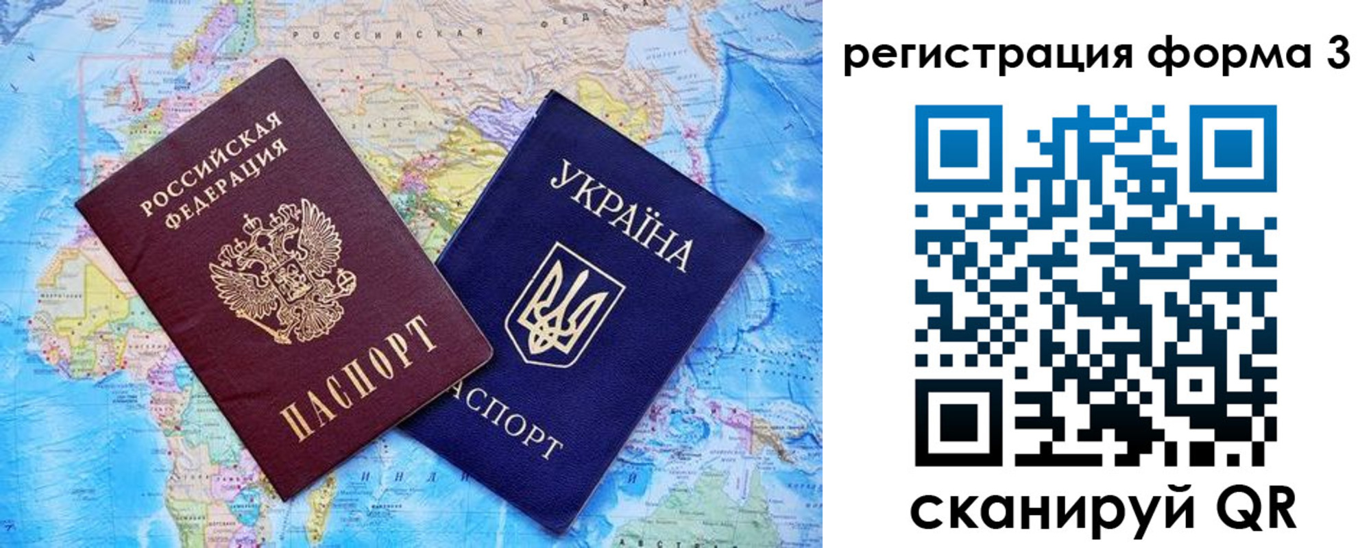 где прописаться в Туринске